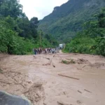 E32IUUXSSRFIBBSRH747UC3Z2M